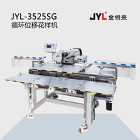 工业自动电脑循环换档图案缝纫机JYL-3525SG